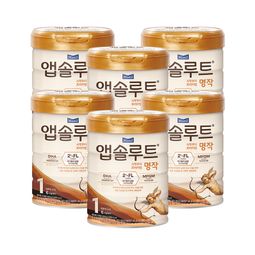 앱솔루트 명작 2FL 분유 1단계 800g 6개 0~6개월_