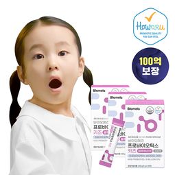 바이오메라 프로바이오틱스 키즈 블루베리맛 3개 (30포x3)