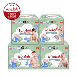 [킨도][1+1][6팩]베베가드 밴드형 기저귀 2단계-5단계