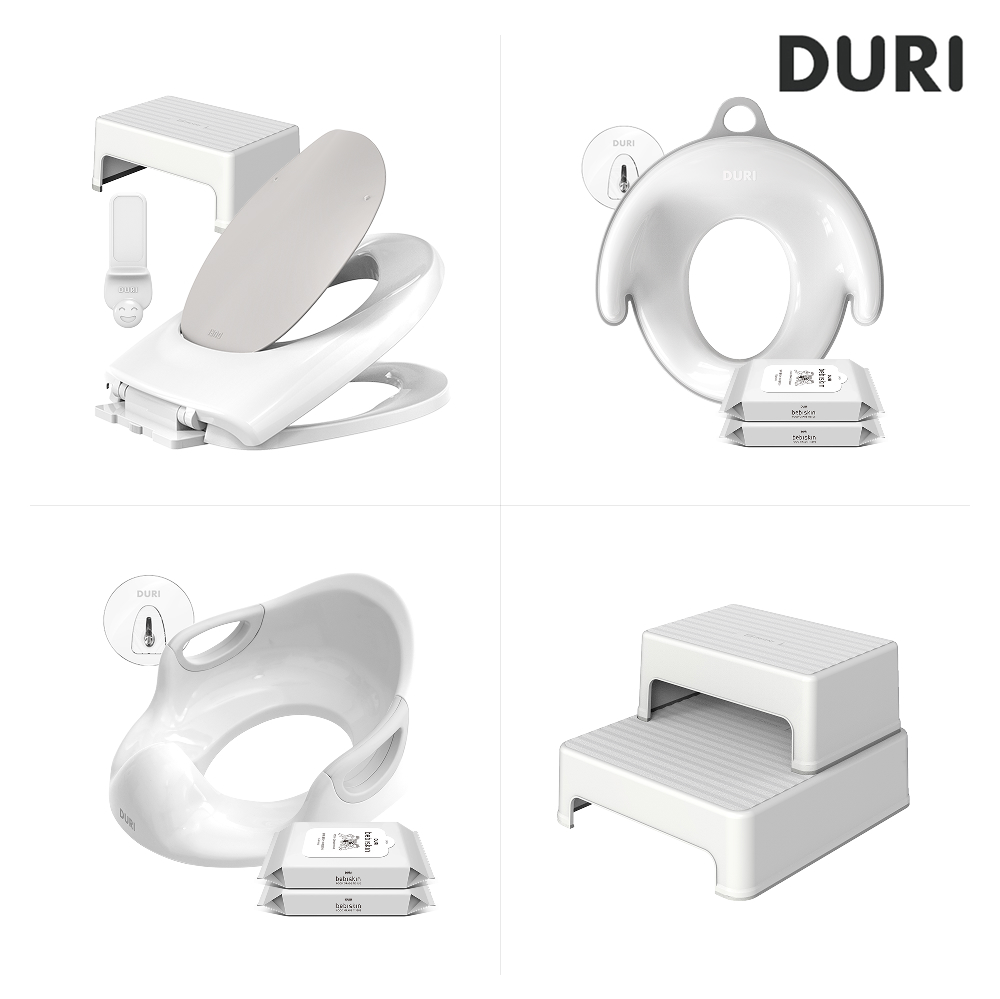 [Boribori] 보리보리 두리 아기변기커버 (디딤대, 손잡이 사은품) ~56% 할인