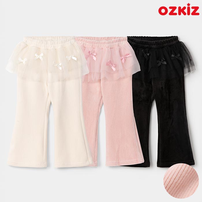 오즈키즈 블룸튜튜 기모 팬츠