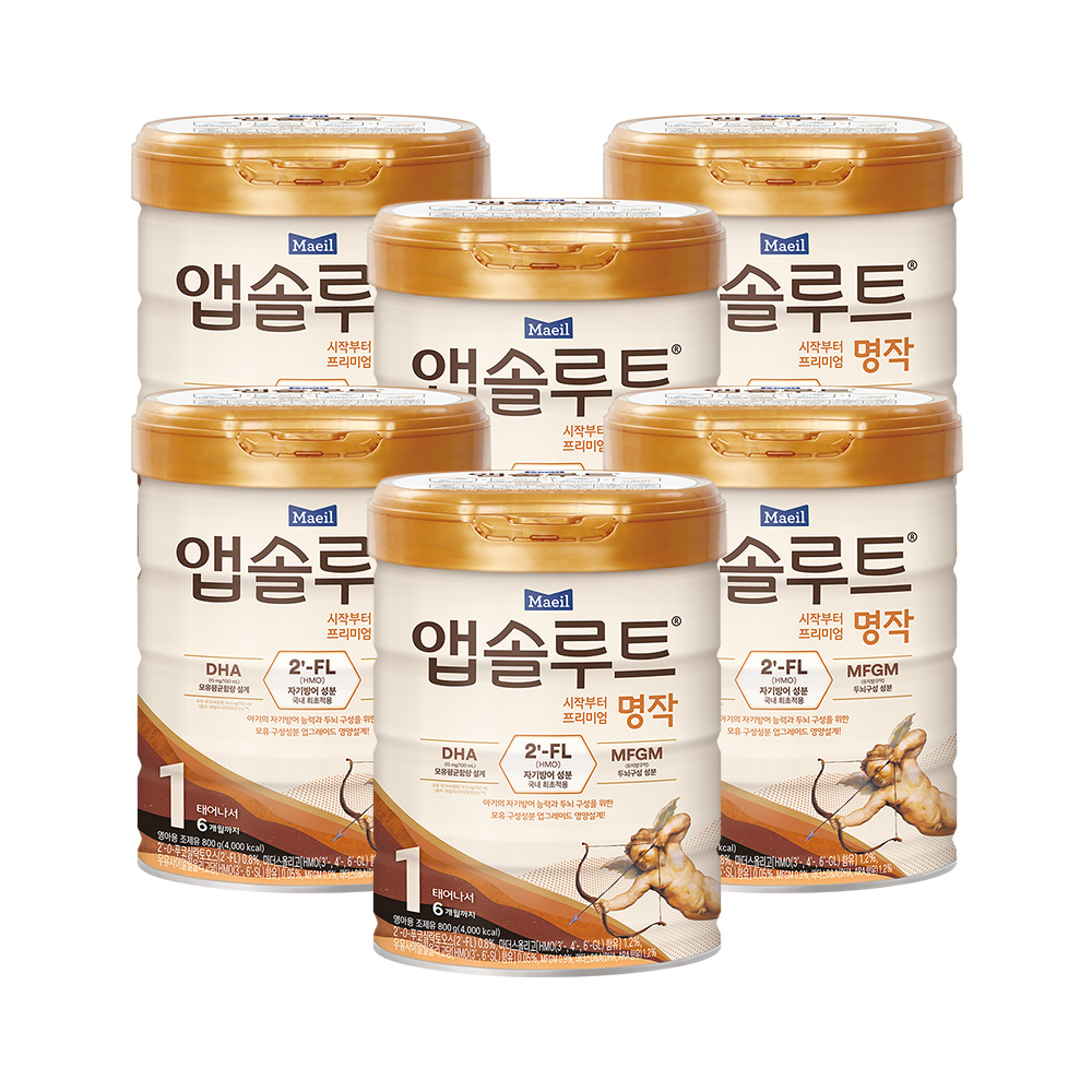 앱솔루트 명작 2FL 분유 1단계 800g 6개 0~6개월_