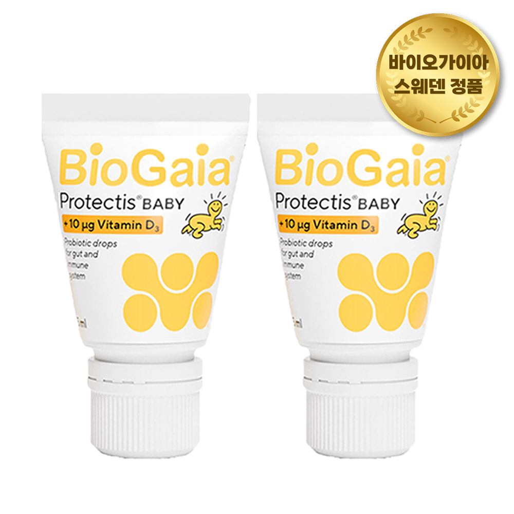 바이오가이아 유산균 비타민D 베이비드롭 10ml 2개 튜브형 이지드롭 1+1