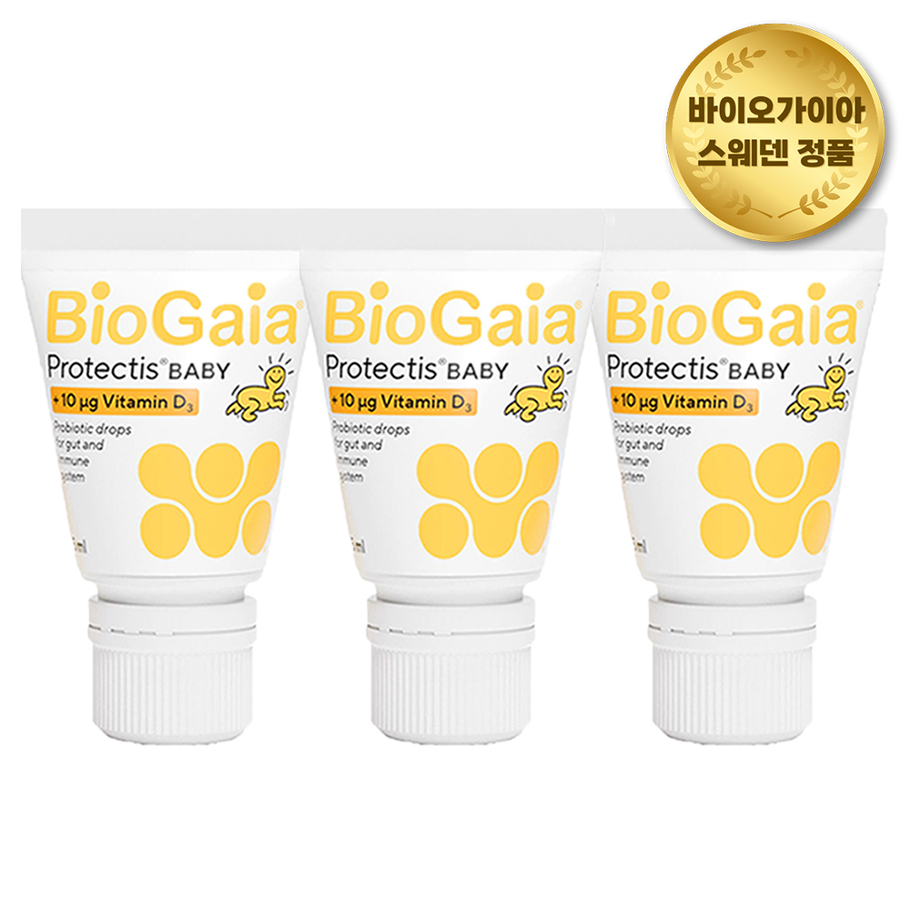 바이오가이아 유산균 비타민D 베이비드롭 10ml 3개 튜브형 이지드롭 1+1+1
