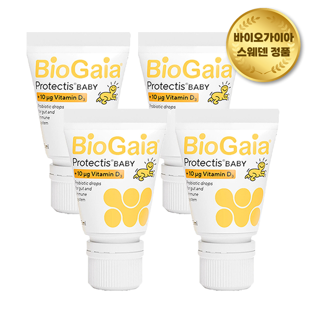 바이오가이아 유산균 비타민D 베이비드롭 10ml 4개 튜브형 이지드롭 2+2