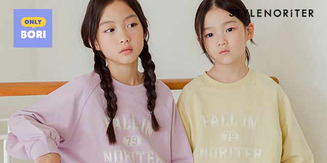 [2023 NEW OPEN] 봄 신상 단독 오픈 사랑스러운 코디 완성